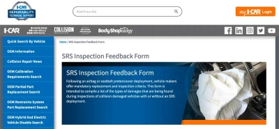 SRS Inspection feedback form